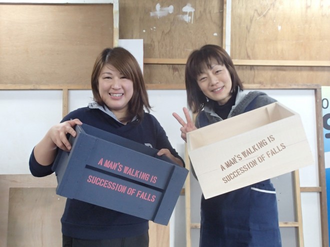 blog20160401-04