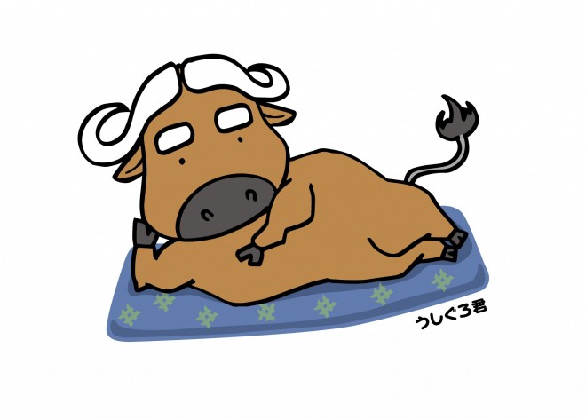 20160506ushi-02