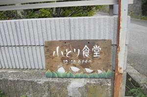 2blog20161007