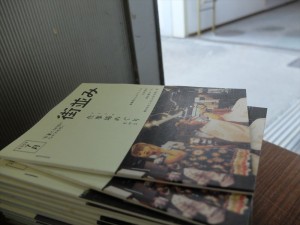 DSCF1302_R