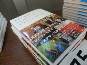 DSCF1304_R