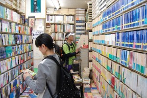山崎書店　店内
