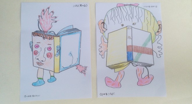 子供(男の子と女の子)