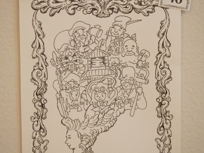 P1120019