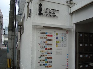 PHOTO2