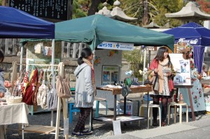 前回びんずる市