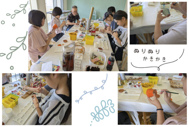 お絵描きタイム