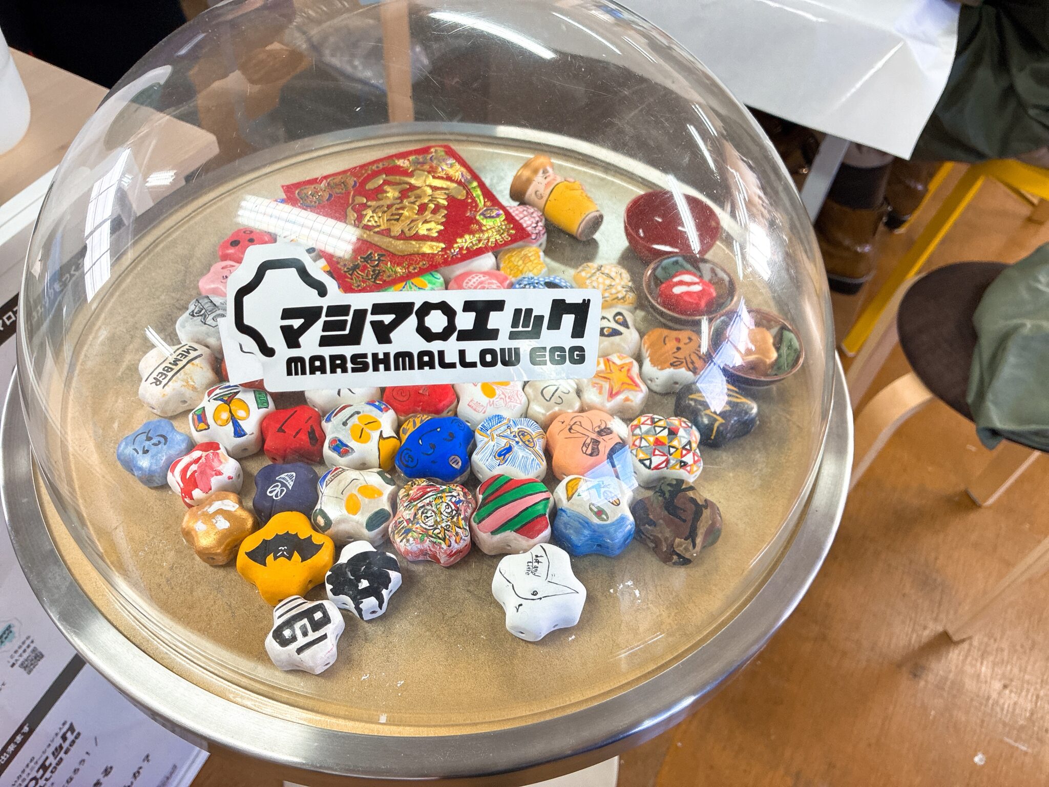 イズミ-マシマロエッグ