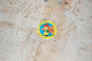 こんな物が床下に