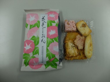 お煎餅-2