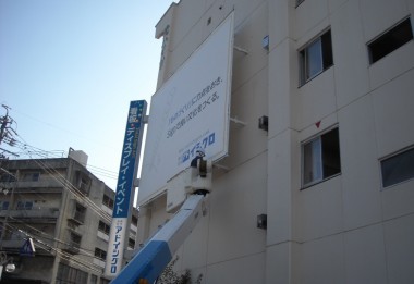 DSCN7011-1