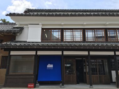 otagiri12