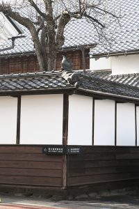 otagiri8