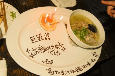 photo 09_1