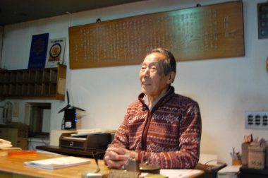 s_umeoka-06