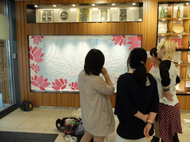 seisen-summer-3